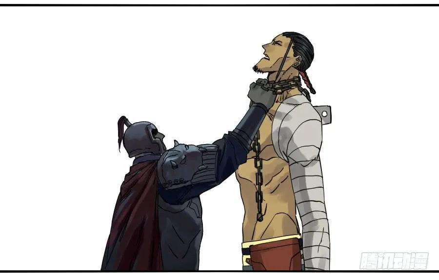 传武五十一条：开战