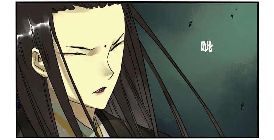 传武五十二条：作法（第一更