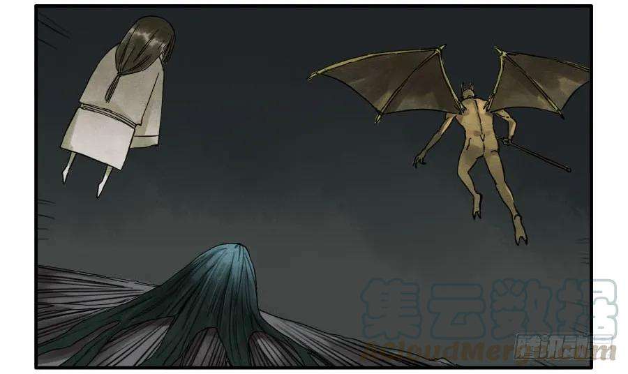 传武五十二条：作法（第一更