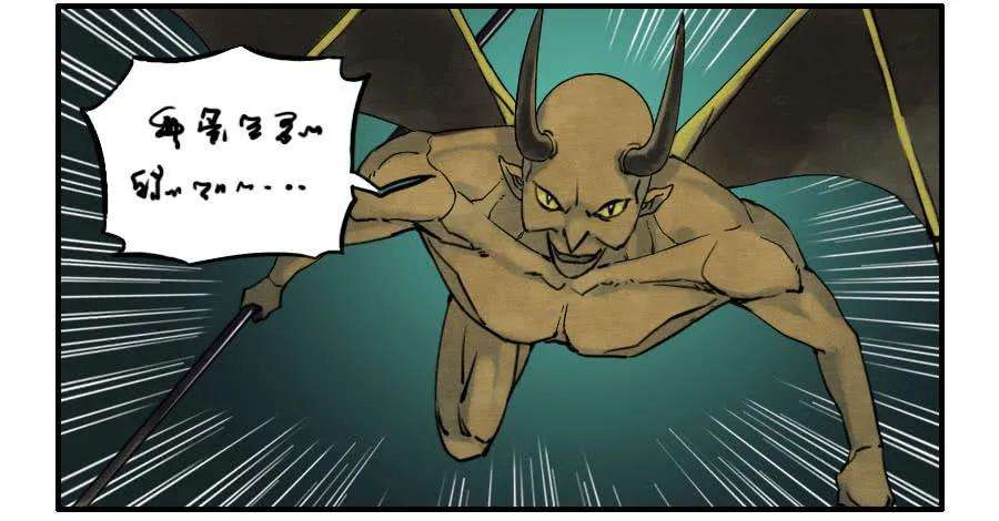 传武五十二条：作法（第一更