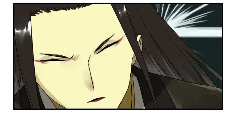 传武五十二条：作法（第一更