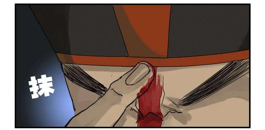 传武五十二条：作法（第一更