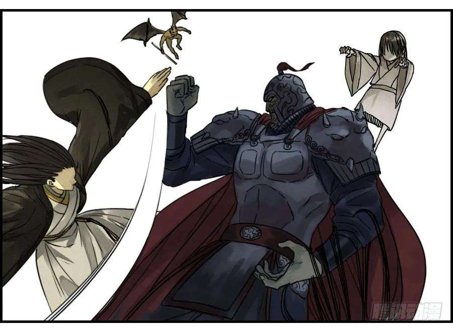 传武五十二条：作法（第一更