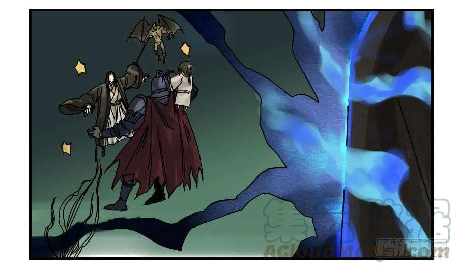 传武五十二条：作法（第一更