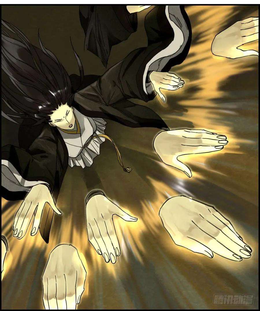 传武五十二条：作法（第一更