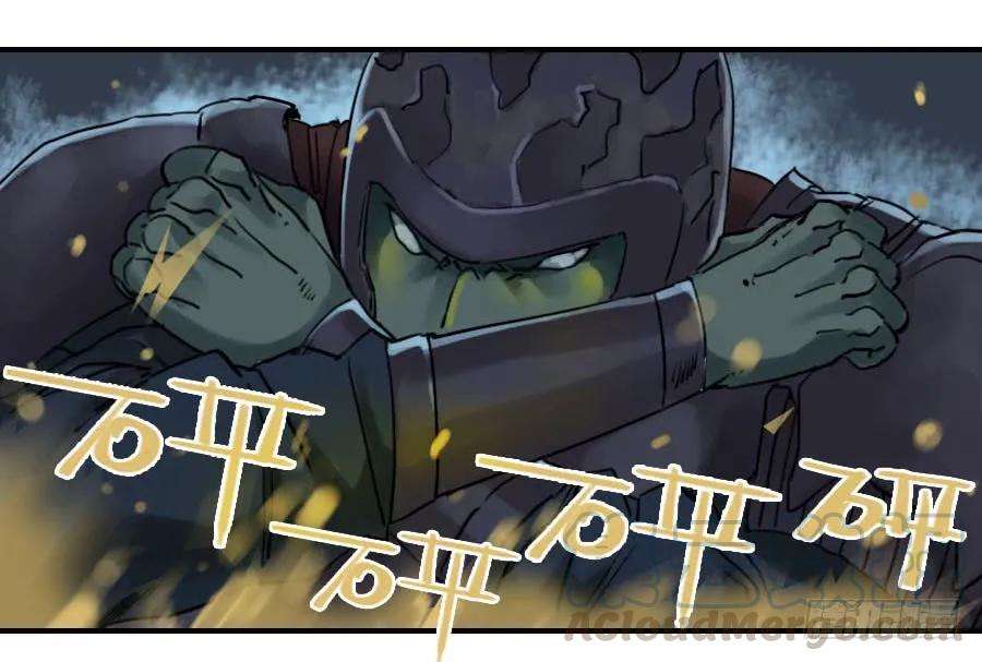 传武五十二条：作法（第一更