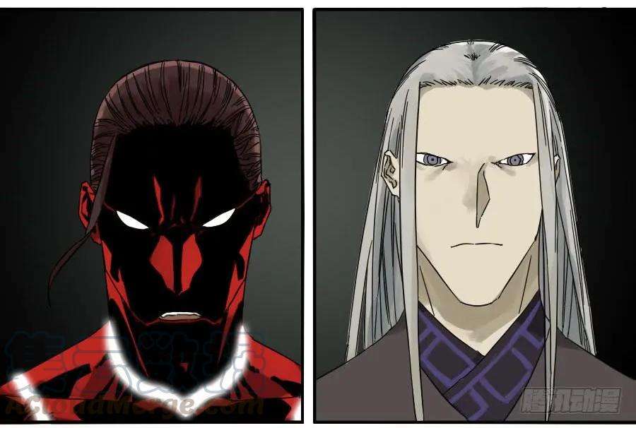 传武五十八条：压制（第三更