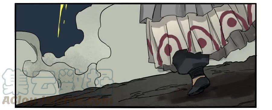 传武五十八条：压制（第三更