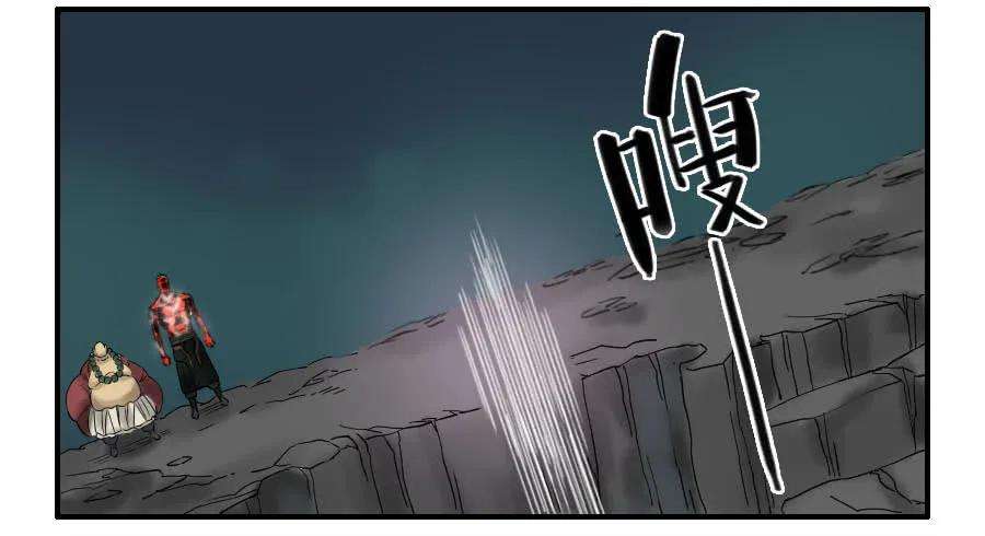 传武五十八条：压制（第三更