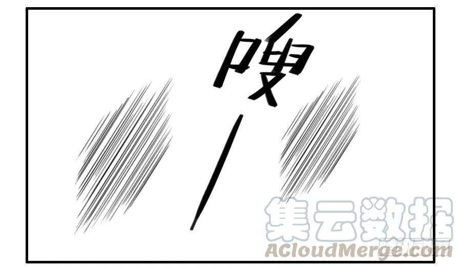 传武五十八条：压制（第三更
