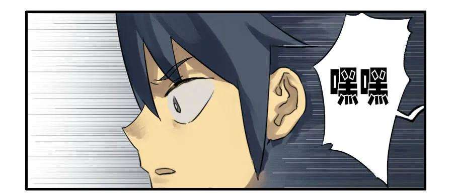 传武五十八条：压制（第三更