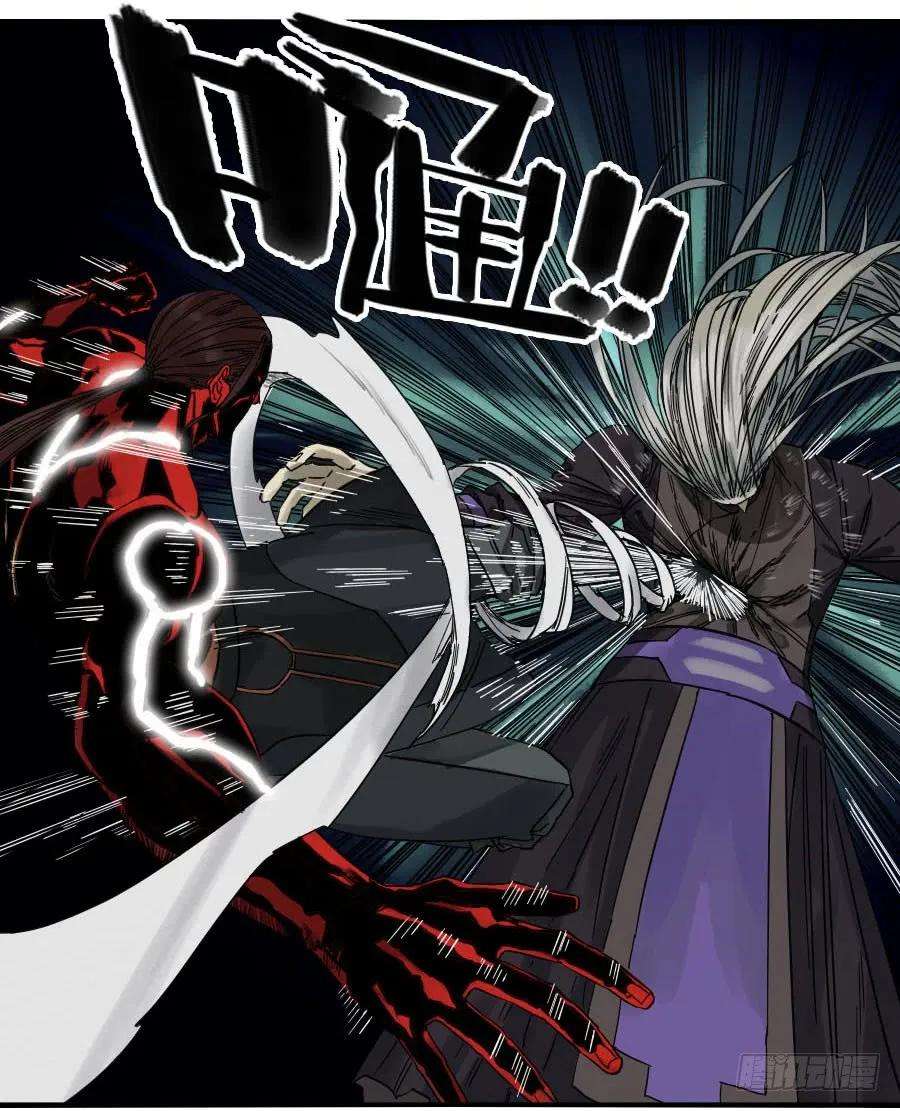 传武五十八条：压制（第三更