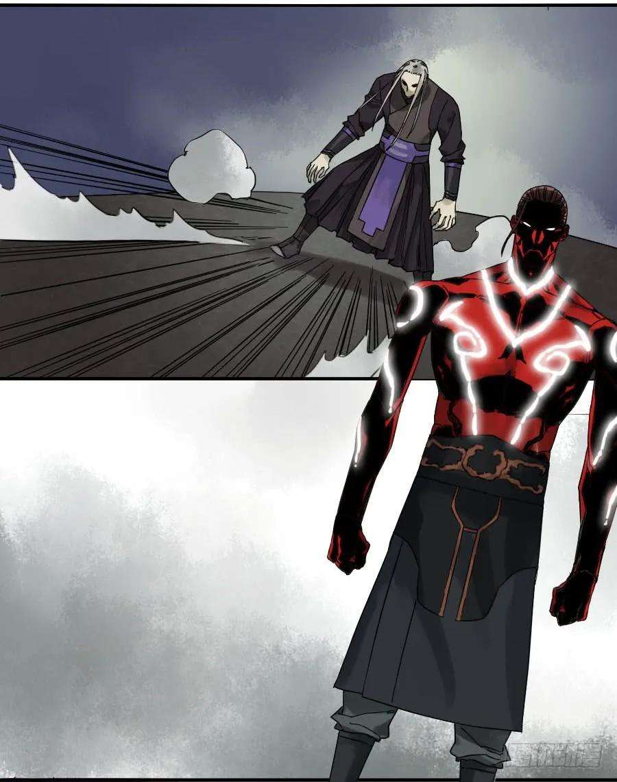 传武五十八条：压制（第三更