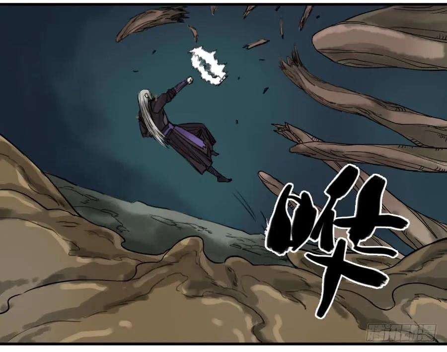 传武六十话：绝望