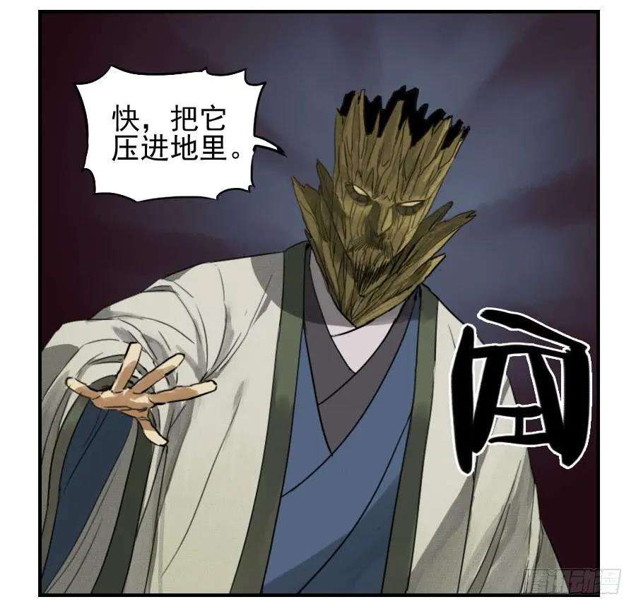 传武六十话：绝望