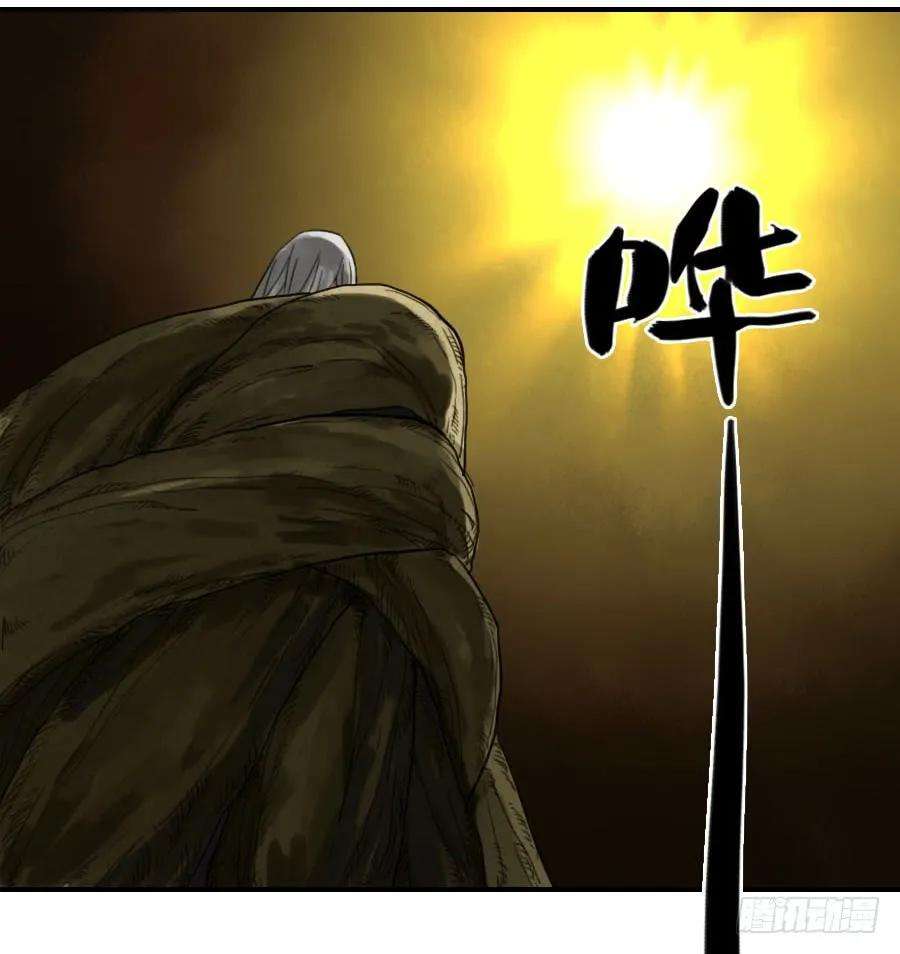 传武六十话：绝望