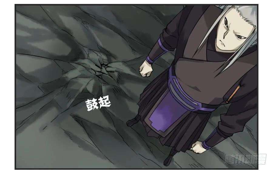 传武六十话：绝望