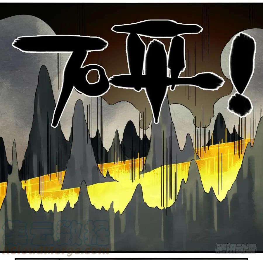 传武六十话：绝望