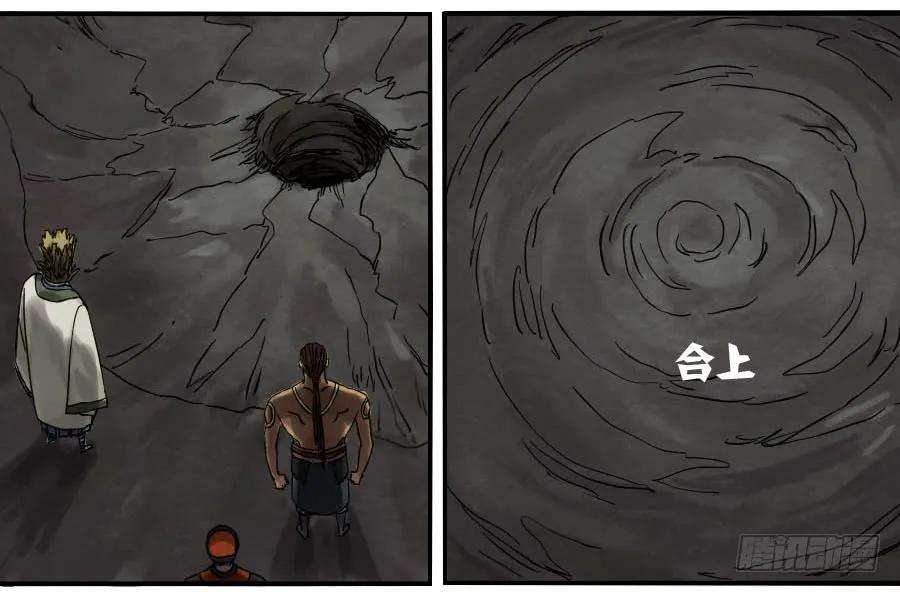 传武六十话：绝望