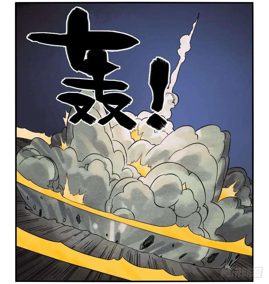 传武六十话：绝望