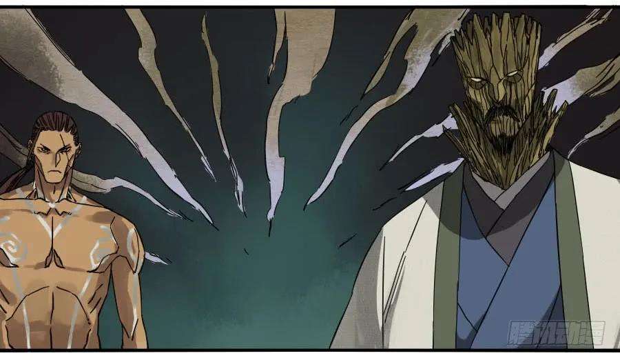 传武六十话：绝望