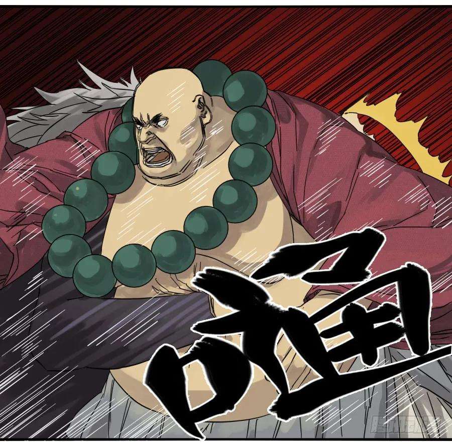 传武六十话：绝望