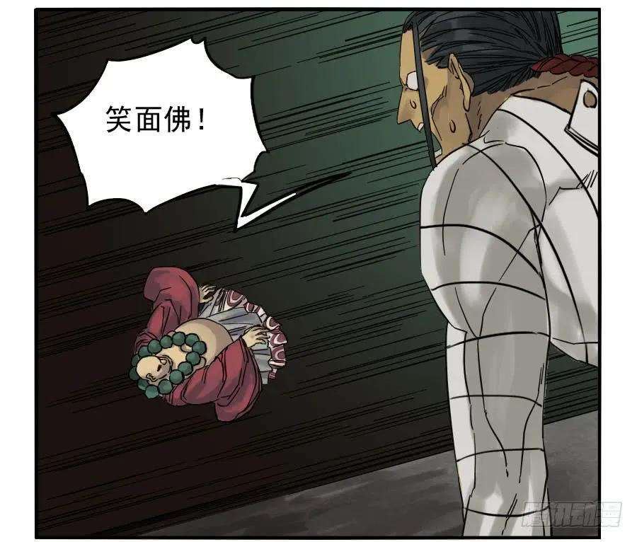 传武六十话：绝望