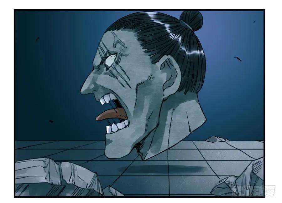 传武六十话：绝望