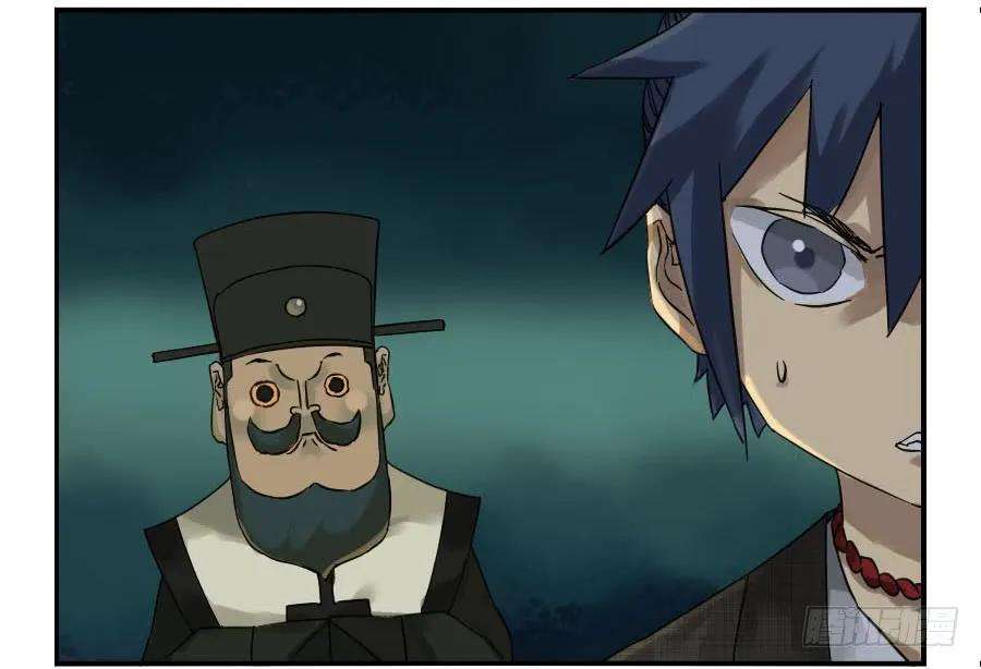 传武六十话：绝望