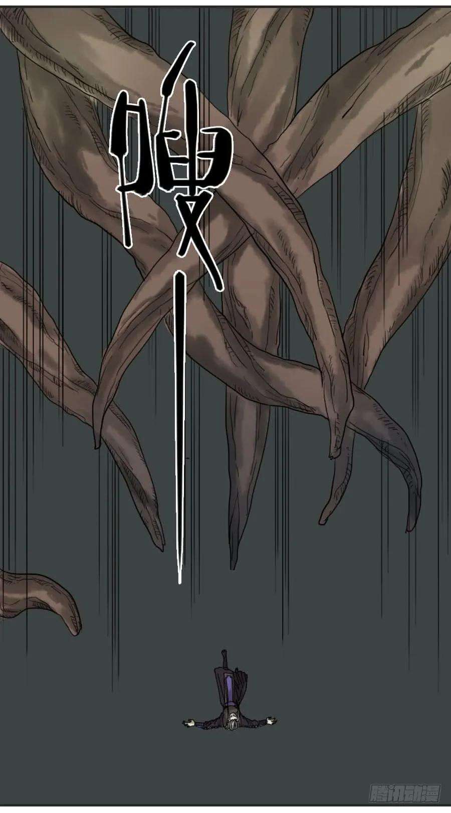 传武六十话：绝望