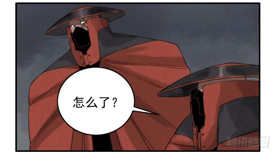 传武六十三条：怪物