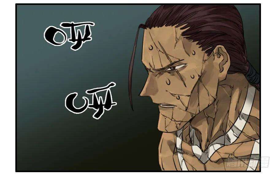 传武六十三条：怪物