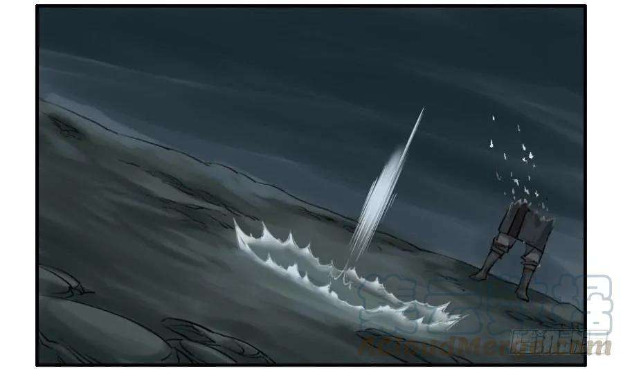 传武六十三条：怪物