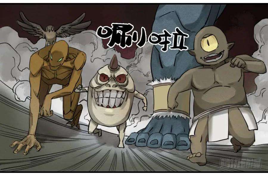 传武六十五条：一波未平