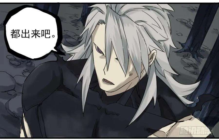 传武六十六条：一波又起