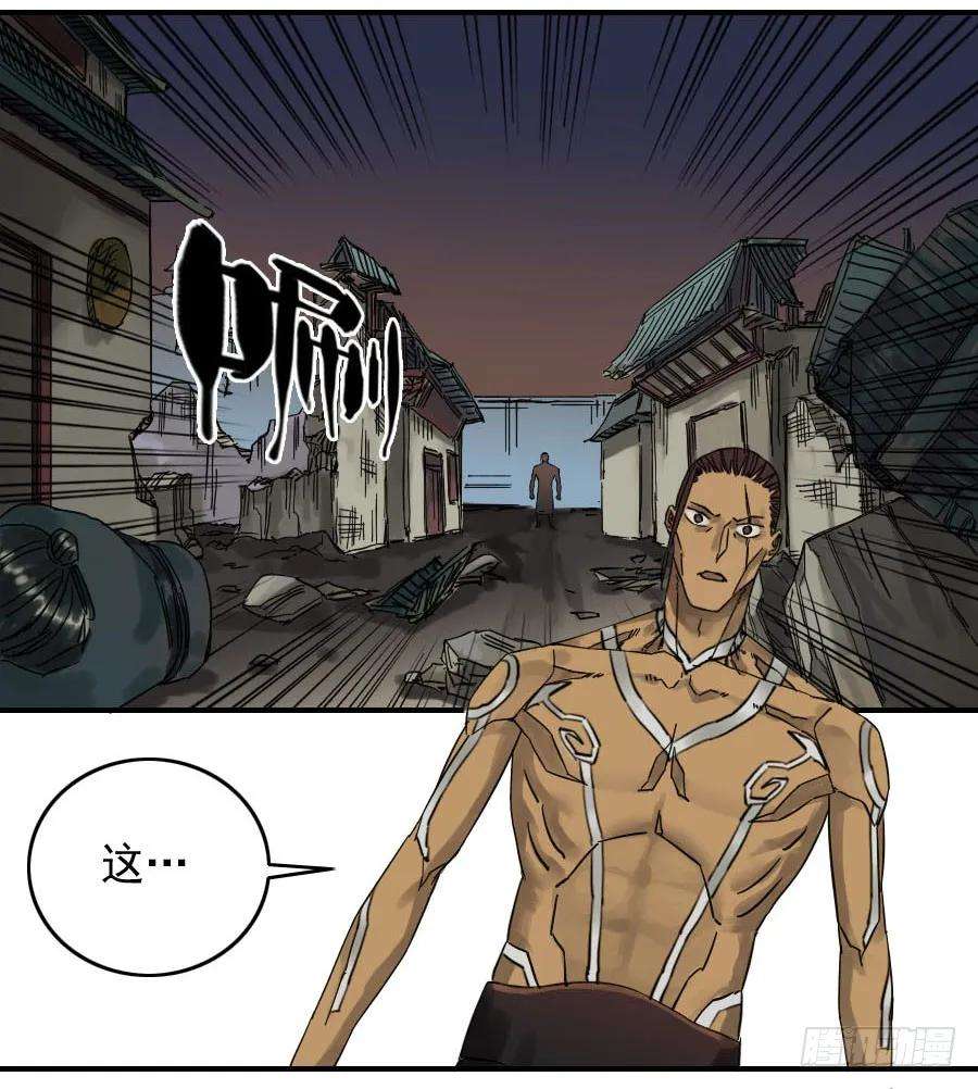 传武六十六条：一波又起