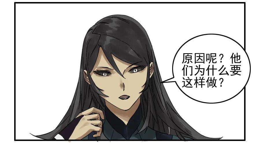 传武六十六条：一波又起