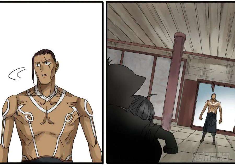 传武六十六条：一波又起