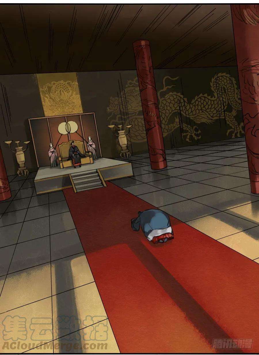 传武六十六条：一波又起