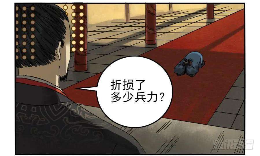 传武六十六条：一波又起