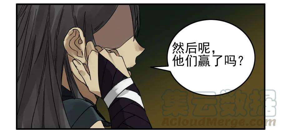 传武六十六条：一波又起