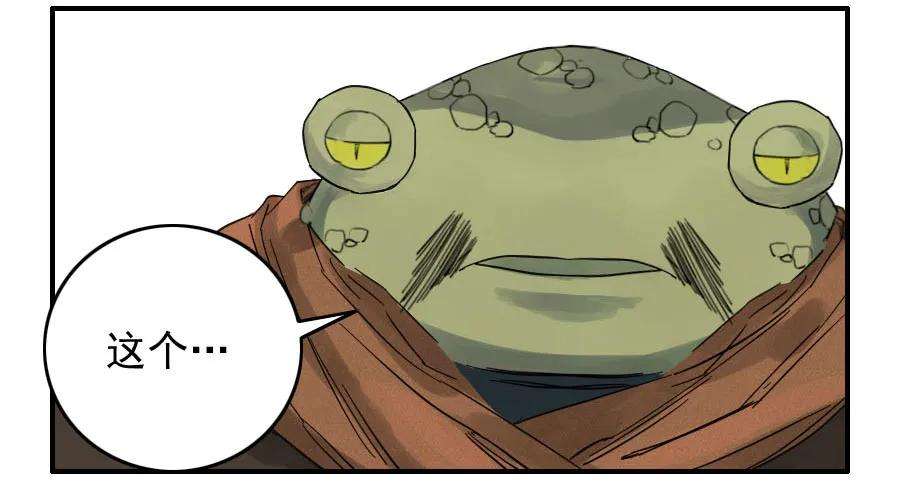 传武六十六条：一波又起