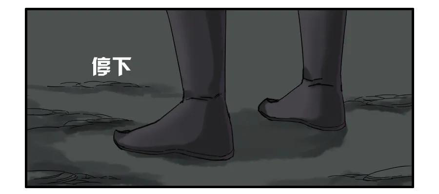 传武六十六条：一波又起