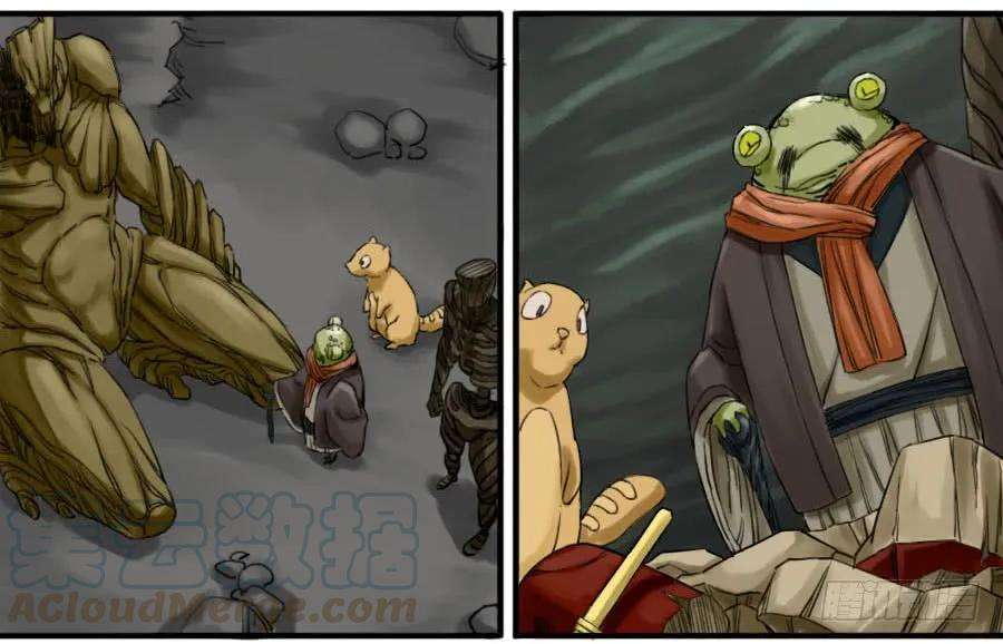 传武六十七条：灾后