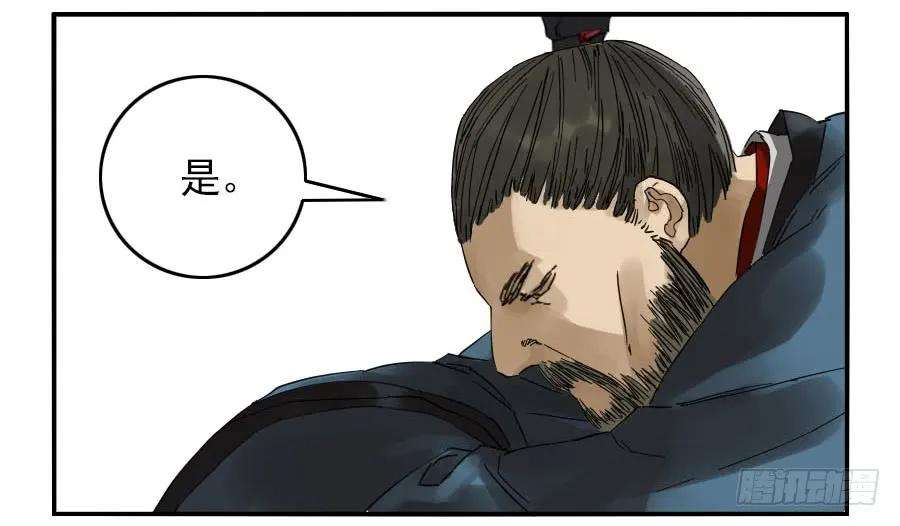 传武六十七条：灾后