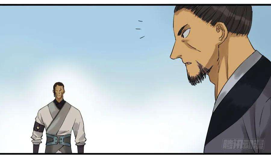 传武六十七条：灾后