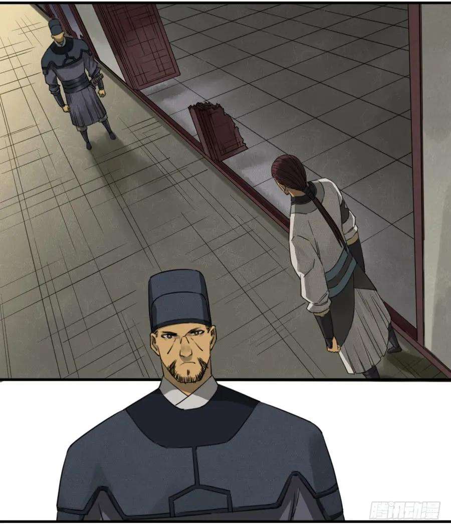 传武七十二条：决意