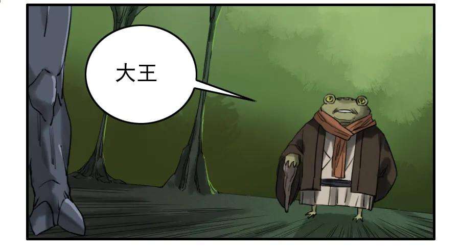 传武七十二条：决意