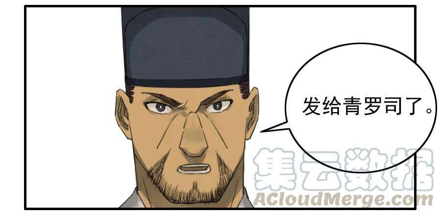 传武七十二条：决意