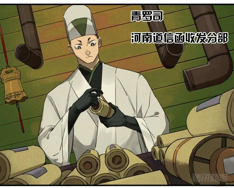 传武七十二条：决意